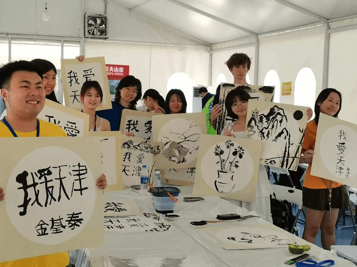 非遺藝術(shù)架起友誼之橋——天津美術(shù)學(xué)院助力中美青少年文化交流