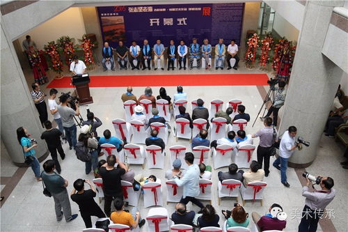 翰墨北疆·心靈對話 2016年張志堅(jiān)藝術(shù)作品展在內(nèi)蒙古美術(shù)館盛大啟幕