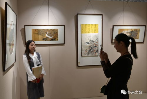 又見花開·爾象無嘩暨謝漢彬國畫作品全國巡展懷來站盛大開展，共繪文化交流新篇章